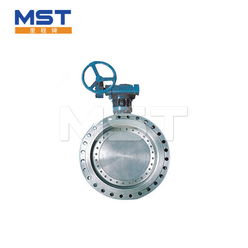 What is Metallic Hard Sealing Butterfly Valve?