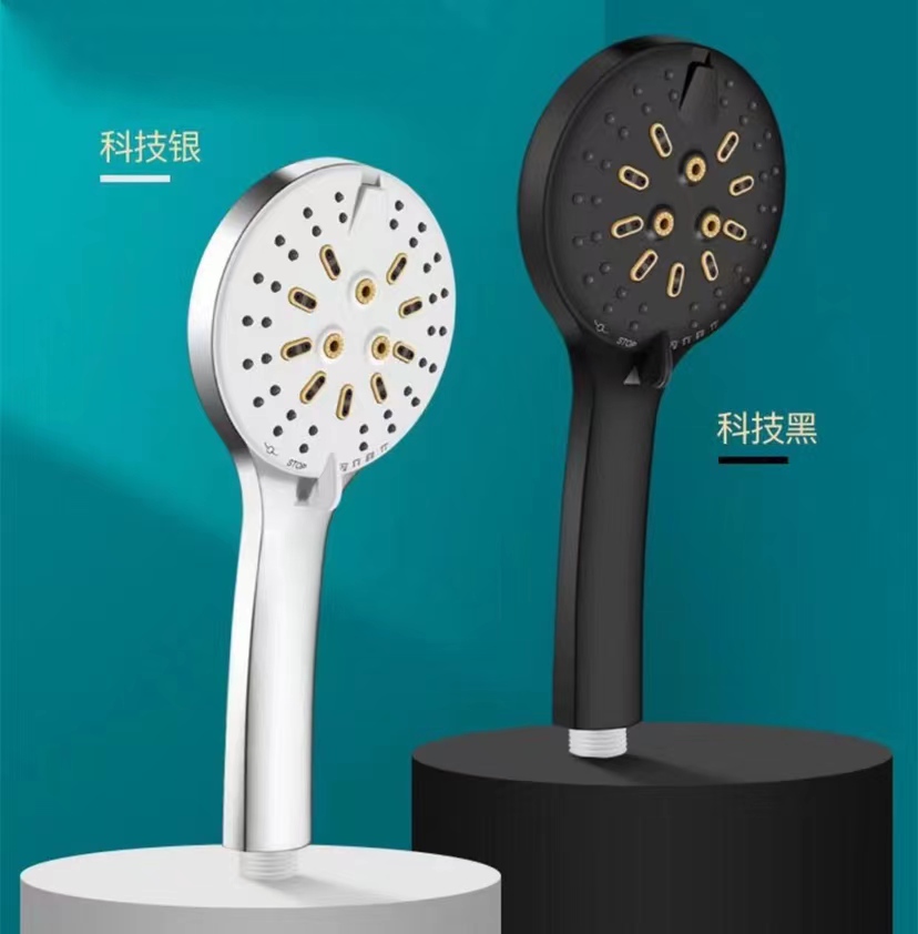 five-function-chromed-black-hand-shower-head-1-1978919.jpg