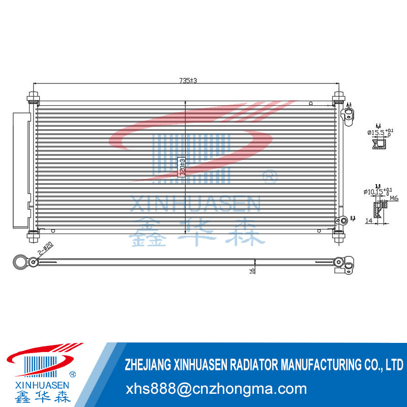 Efficient Cooling for Your Car: Exploring the OE 80110-SAA-013 Car Condenser
