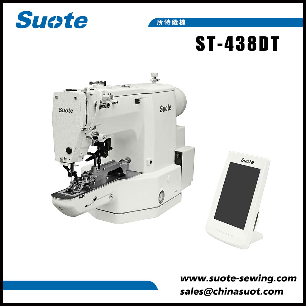 Revolutionizing Efficiency and Precision: Electronic Snap Button Machine with Touch Screen Panel