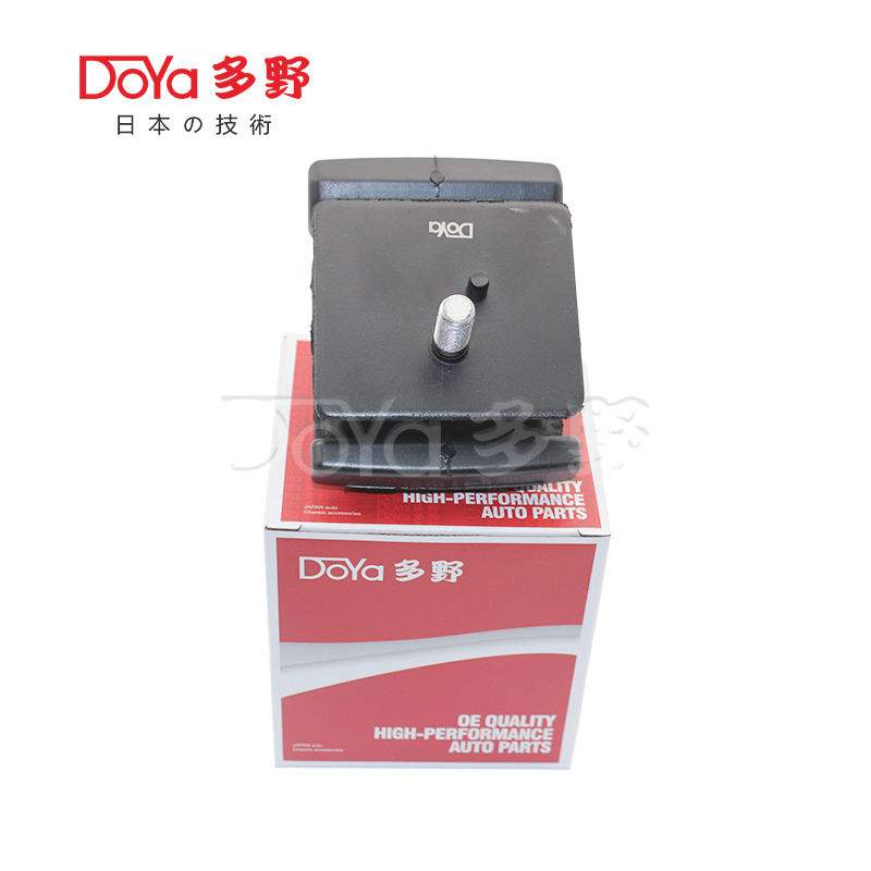 Key Features of Toyota Engine Mounting 12361-31300