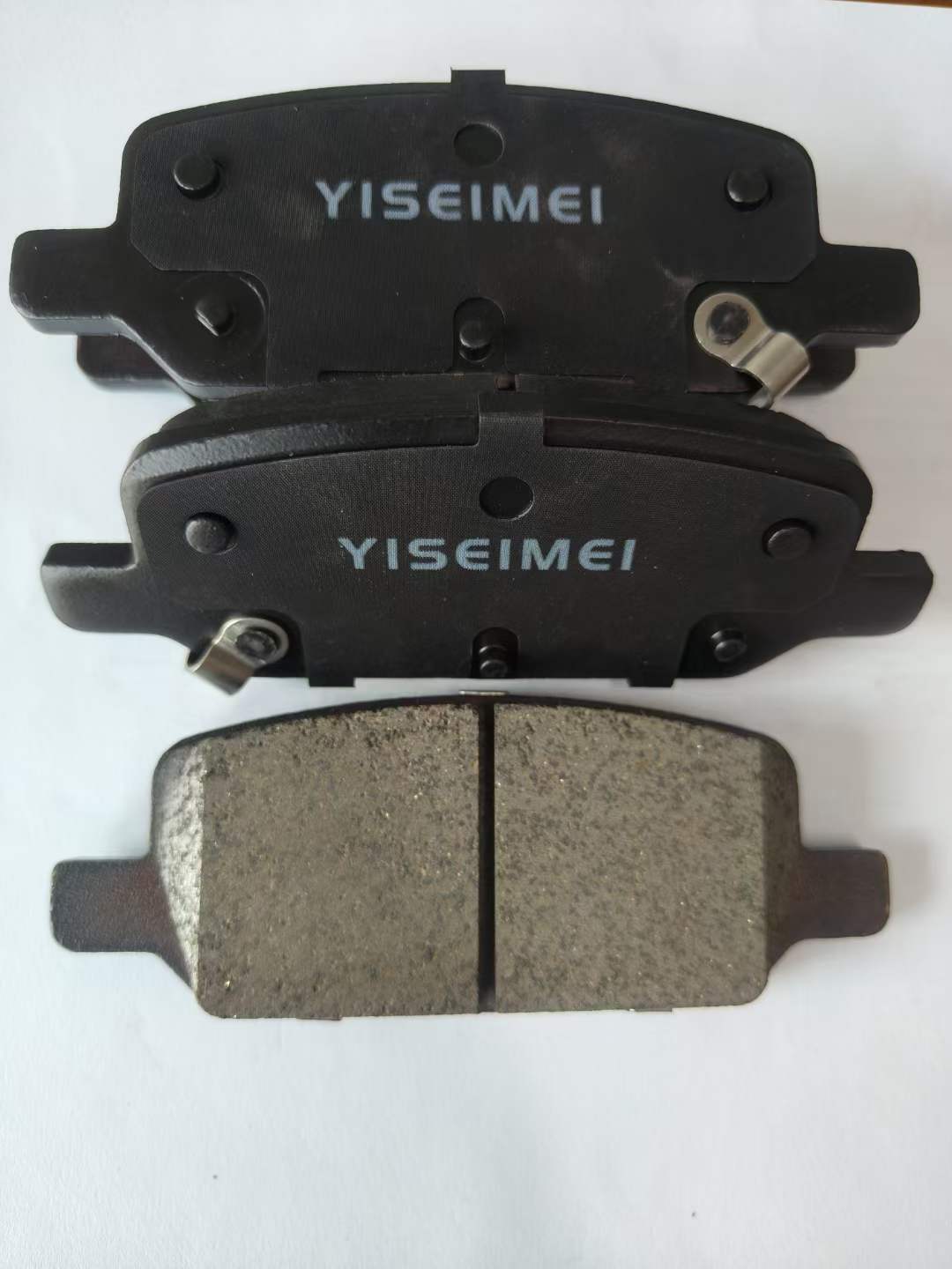 Rear Brake Pad: Unveiling the Ultimate in Braking Performance