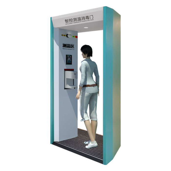 Features and technologies that might be incorporated into an Intelligent Disinfection Channel