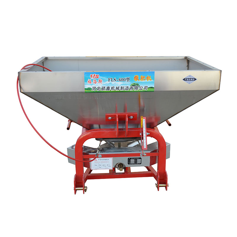 Features of Fertilizer Spreader