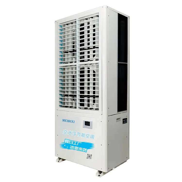 Advantages and Applications of Industrial Air Conditioners