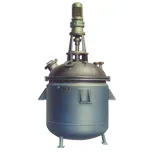 What Is a Steam Heating Reactor and How Does It Work?