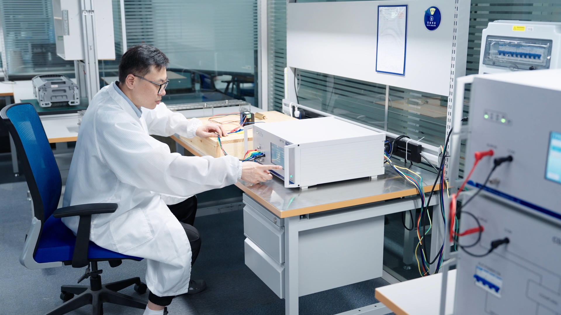 EMC Test Supplier: Your Partner for Electromagnetic Compliance