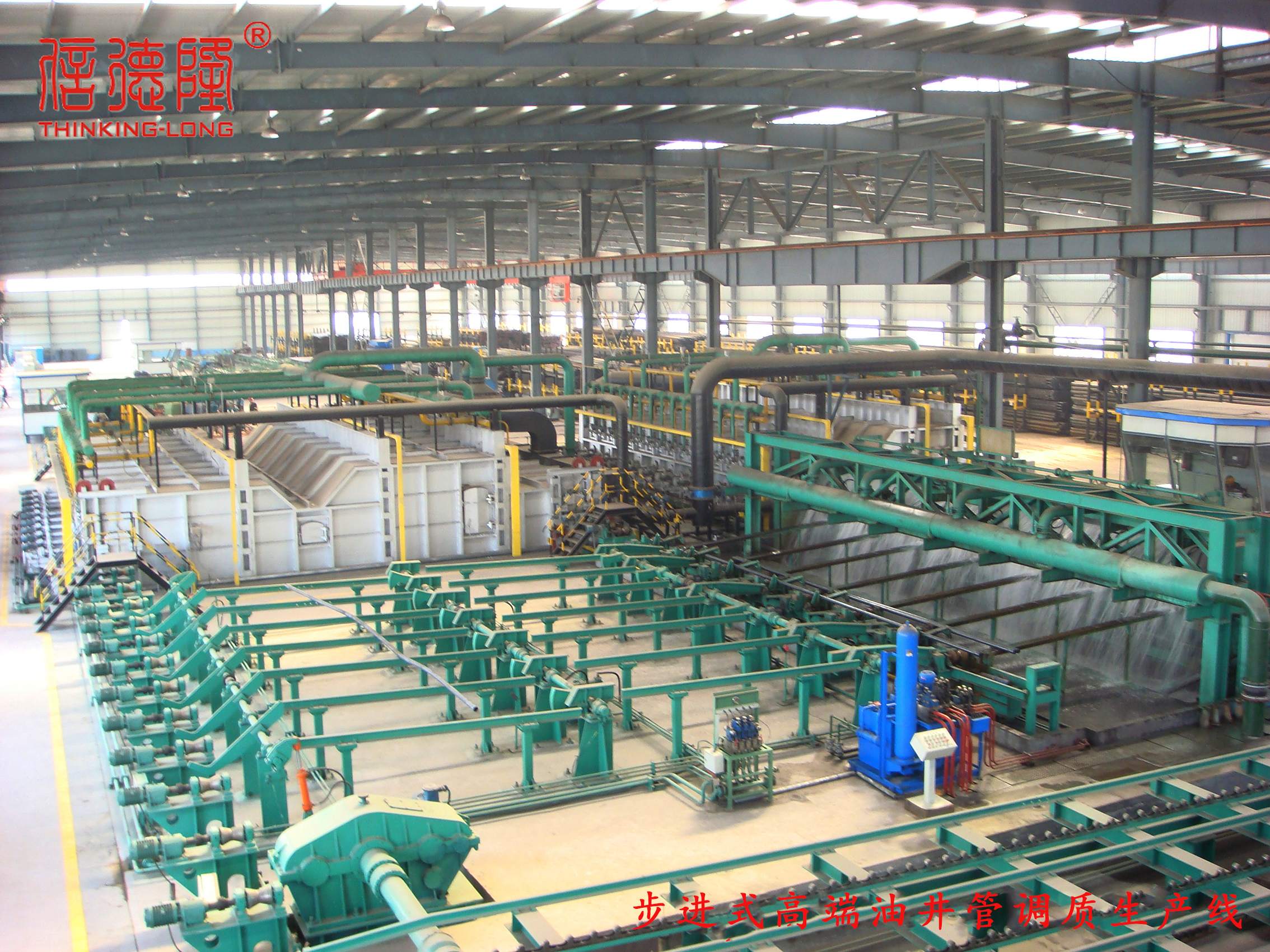Walking Furnace Innovations: Transforming Industrial Heating Efficiency